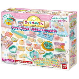 楽天市場 お菓子 クッキングトイの通販 楽天市場 お菓子 クッキングトイの通販