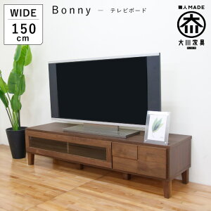 er i  150 er{[h [{[h TV C ؐ EH[ibg uE [^Cv o [ k  i 150 erbN Y {  
