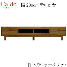 楽天市場 配線カバー おしゃれ 素材 インテリア ガラス クリスタル の通販