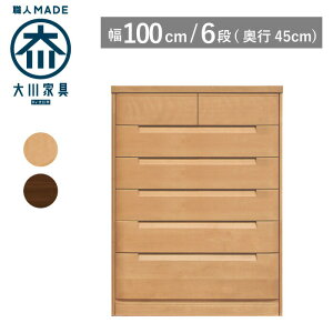 yTCYI[_[Ήz ^X `FXg 100 s45 6i i`F uEF ߗގ[ m^X \y ^X ^X ˃^X ˒\y o [ ؐ i Ƌ 