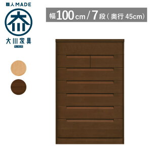 yTCYI[_[Ήz ^X `FXg 100 s45 7i i`F uEF ߗގ[ m^X \y ^X ^X ˃^X ˒\y o [ ؐ i Ƌ 