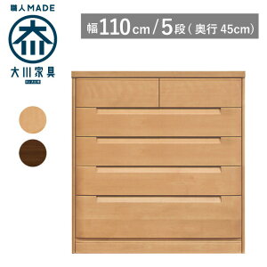 yTCYI[_[Ήz ^X `FXg 110 s45 5i i`F uEF ߗގ[ m^X \y ^X ^X ˃^X ˒\y o [ ؐ i Ƌ 