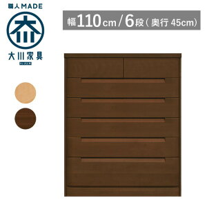 yTCYI[_[Ήz ^X `FXg 110 s45 6i i`F uEF ߗގ[ m^X \y ^X ^X ˃^X ˒\y o [ ؐ i Ƌ 