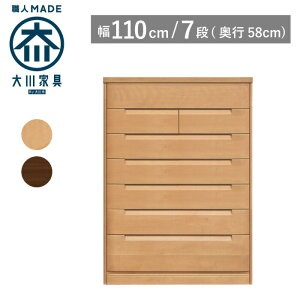 yTCYI[_[Ήz ^X `FXg 110 s58 7i i`F uEF ߗގ[ m^X \y ^X ^X ˃^X ˒\y o [ ؐ i Ƌ 