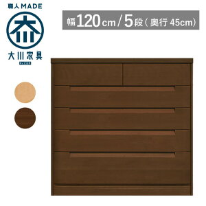 yTCYI[_[Ήz ^X `FXg 120 s45 5i i`F uEF ߗގ[ m^X \y ^X ^X ˃^X ˒\y o [ ؐ i Ƌ 