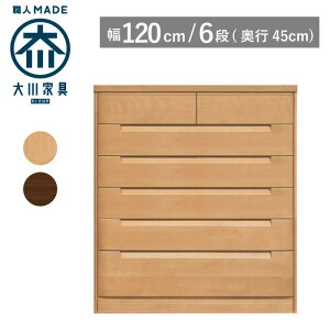 yTCYI[_[Ήz ^X `FXg 120 s45 6i i`F uEF ߗގ[ m^X \y ^X ^X ˃^X ˒\y o [ ؐ i Ƌ 