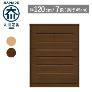 yTCYI[_[Ήz ^X `FXg 120 s45 7i i`F uEF ߗގ[ m^X \y ^X ^X ˃^X ˒\y o [ ؐ i Ƌ 