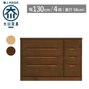 [|Cg2{yVSSԌ] yTCYI[_[Ήz ^X `FXg 130 s58 4i i`F uEF ߗގ[ m^X \y ^X ^X ˃^X ˒\y o