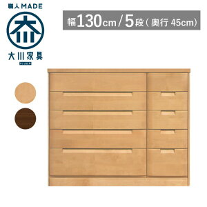 yTCYI[_[Ήz ^X `FXg 130 s45 5i i`F uEF ߗގ[ m^X \y ^X ^X ˃^X ˒\y o [ ؐ i Ƌ 