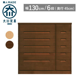 yTCYI[_[Ήz ^X `FXg 130 s45 6i i`F uEF ߗގ[ m^X \y ^X ^X ˃^X ˒\y o [ ؐ i Ƌ 