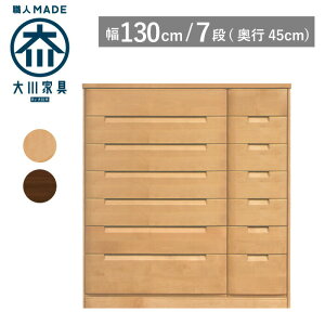 yTCYI[_[Ήz ^X `FXg 130 s45 7i i`F uEF ߗގ[ m^X \y ^X ^X ˃^X ˒\y o [ ؐ i Ƌ 