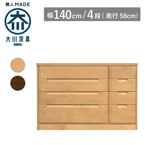 [|Cg2{yVSSԌ] yTCYI[_[Ήz ^X `FXg 140 s58 4i i`F uEF ߗގ[ m^X \y ^X ^X ˃^X ˒\y o