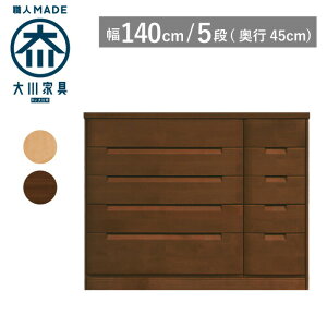 yTCYI[_[Ήz ^X `FXg 140 s45 5i i`F uEF ߗގ[ m^X \y ^X ^X ˃^X ˒\y o [ ؐ i Ƌ 