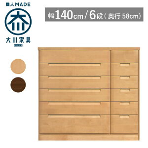 yTCYI[_[Ήz ^X `FXg 140 s58 6i i`F uEF ߗގ[ m^X \y ^X ^X ˃^X ˒\y o [ ؐ i Ƌ 