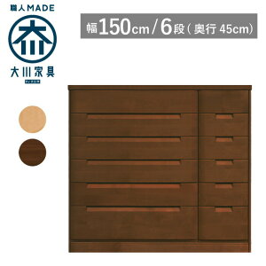 yTCYI[_[Ήz ^X `FXg 150 s45 6i i`F uEF ߗގ[ m^X \y ^X ^X ˃^X ˒\y o [ ؐ i Ƌ 