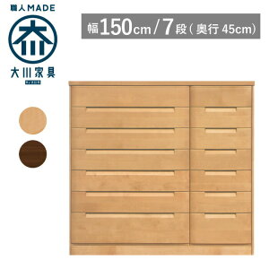 yTCYI[_[Ήz ^X `FXg 150 s45 7i i`F uEF ߗގ[ m^X \y ^X ^X ˃^X ˒\y o [ ؐ i Ƌ 