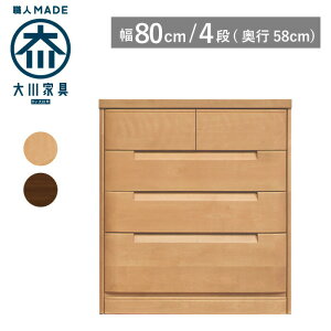 [|Cg2{yVSSԌ] yTCYI[_[Ήz ^X `FXg 80 s58 4i i`F uEF ߗގ[ m^X \y ^X ^X ˃^X ˒\y o