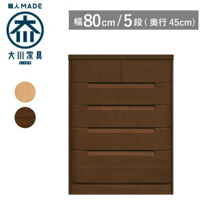 yTCYI[_[Ήz ^X `FXg 80 s45 5i i`F uEF ߗގ[ m^X \y ^X ^X ˃^X ˒\y o [ ؐ i Ƌ 