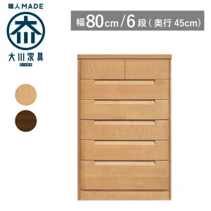 yTCYI[_[Ήz ^X `FXg 80 s45 6i i`F uEF ߗގ[ m^X \y ^X ^X ˃^X ˒\y o [ ؐ i Ƌ 