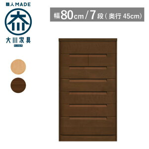 yTCYI[_[Ήz ^X `FXg 80 s45 7i i`F uEF ߗގ[ m^X \y ^X ^X ˃^X ˒\y o [ ؐ i Ƌ 