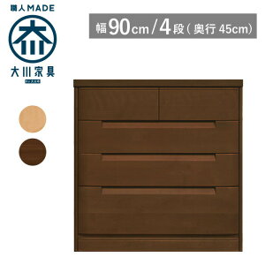 yTCYI[_[Ήz ^X `FXg 90 s45 4i i`F uEF ߗގ[ m^X \y ^X ^X ˃^X ˒\y o [ ؐ i Ƌ 