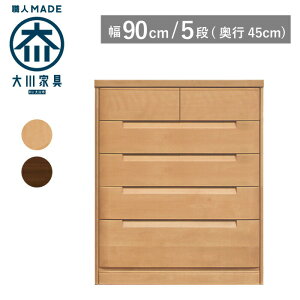 yTCYI[_[Ήz ^X `FXg 90 s45 5i i`F uEF ߗގ[ m^X \y ^X ^X ˃^X ˒\y o [ ؐ i Ƌ 