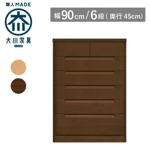 yTCYI[_[Ήz ^X `FXg 90 s45 6i i`F uEF ߗގ[ m^X \y ^X ^X ˃^X ˒\y o [ ؐ i Ƌ 