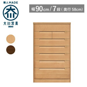 yTCYI[_[Ήz ^X `FXg 90 s58 7i i`F uEF ߗގ[ m^X \y ^X ^X ˃^X ˒\y o [ ؐ i Ƌ 