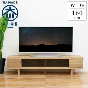 er er{[h 160 [{[h TV zCgI[N ؐ C o fbL[ XCh KX [ XCh[  k r rt i Y { 