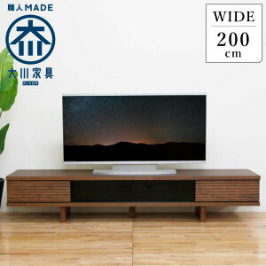 [+P2{yVSSԌ] er er{[h 200 [{[h TV EH[ibg ؐ C o fbL[ XCh KX [ XCh[  k r rt 