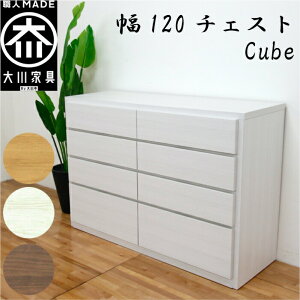 `FXg ^X 120 4i s44 k  ؐ i  \y zCg I[N EH[ibg o ߗގ[ ߑP[X ^X ˃_X [`FXg ˃`FXg Ƌ {