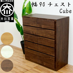 `FXg ^X 90 5i s44 k  ؐ i  \y zCg I[N EH[ibg o ߗގ[ ߑP[X ^X ˃_X nC`FXg ˃`FXg Ƌ { 