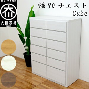 `FXg ^X 90 6i s44 k  ؐ i  \y zCg I[N EH[ibg o ߗގ[ ߑP[X ^X ˃_X nC`FXg ˃`FXg Ƌ { 