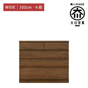 `FXg i ^X 100 4i s44 EH[ibg C C ؐ  k  ߗގ[ o rO [  \y  ߑP[X ˃^X ˃`FXg Y { 