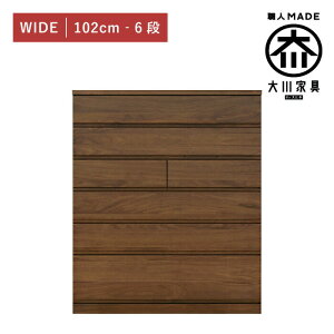 `FXg i ^X 100 6i s44 EH[ibg C C ؐ  k  ߗގ[ o rO [  \y  ߑP[X ˃^X ˃`FXg Y { 