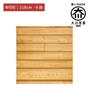 `FXg i ^X 120 6i s44 zCgI[N C C ؐ  k  ߗގ[ o rO [  \y  ߑP[X ˃^X ˃`FXg Y { 