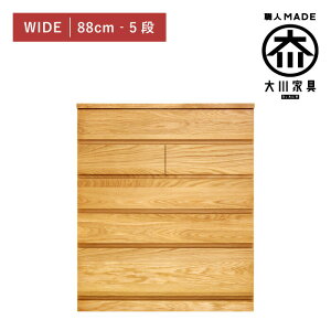 `FXg i ^X 90 5i s44 zCgI[N C C ؐ  k  ߗގ[ o rO [  \y  ߑP[X ˃^X ˃`FXg Y { 