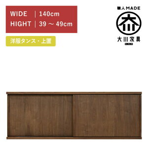 m^X XCh [h[u u 140(39cm?49cm) EH[ibg  ؐ  Ƌ ۓc؍H ~NX Minx