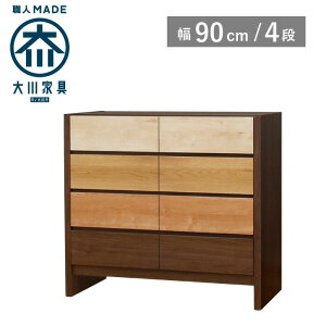 [P2{ubNtCf[Ԍ] `FXg ^X 90 4i s44 ؐ i  \y  o ߗގ[ ߑP[X ^X ˒\y ˃_X [`FXg rt r  