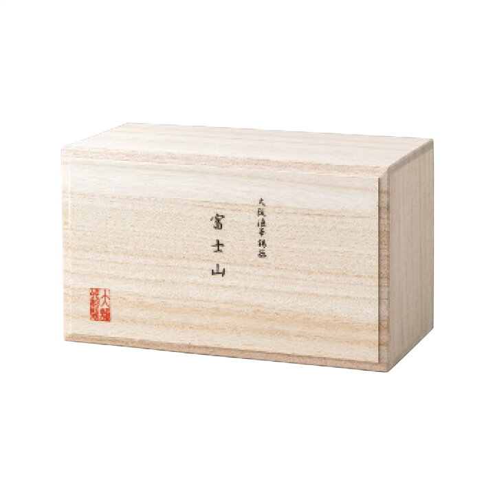 楽天市場】大阪錫器 錫製 富士山 タンブラー 180ml 小 青 朱 ペア 日本 
