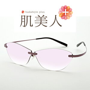 lplusyz TOX v[g ސEj җj ԕǑ΍ ԕ fB[X UVJbg OJbg F u[Cg ӂȂ   Ă  ɒBKl x