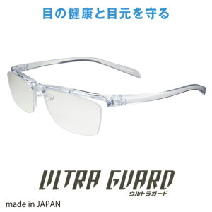 EgK[h O΍ ECX΍ ԕ΍ ԕ u[CgJbg TOX fB[X UVJbg  Y NATOX eC ߐԊOJbg u[Cg y 