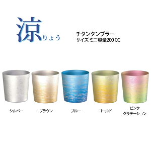 yEꖳzzG `^ 2d ^u[ `^ ˔  r[ A v[g ʉ } ސEj t Mtg ̓ 蕨 LOi i җj 