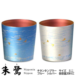 yEꖳzzG `^ 2d ^u[ `^ ~j ˔  r[ A ݌ ō  O R[q[ t ʉ a ̓ 蕨 Mtg v