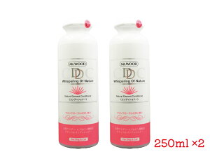 yz}EgEbh CDCybgRfBVi[ 250ml 2{Zbg  L Vv[ h q  A  ΍ Y  L EL I[KjbNVv[ t