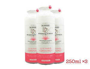 yz}EgEbh CDCybgRfBVi[ 250ml 3{Zbg  L Vv[ h q  A  ΍ Y  L EL I[KjbNVv[ t