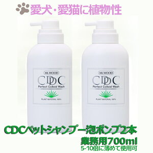 y}\ |Cg5{zyz}EgEbh CDCybgVv[ 700ml 2{Zbg  L Vv[ h q  A  ΍ Y  L EL 