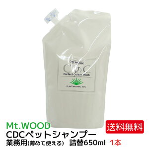 yz}EgEbh CDCybgVv[ l֗p Ɩp 650ml  L Vv[ h q  A  ΍ Y  L EL I[KjbNVv[ tP 
