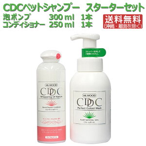 yZbgzyz}EgEbh CDCybgVv[ X^[^[Zbg A|v 300ml RfBVi[ 250ml e1{Zbg  L h q  A  Y 