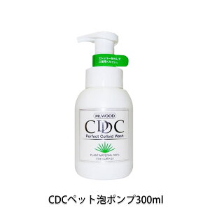 yz}EgEbh CDCybgVv[ A|v 300ml  L Vv[ h q  A  ΍ Y  L EL I[KjbNVv[ tP 